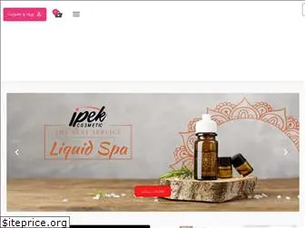 ipekcosmetic.com