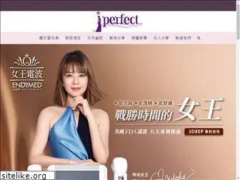 iperfect.com.tw