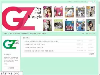 ipetnews.co.kr