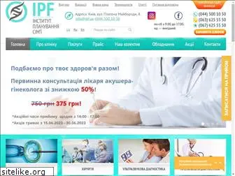 ipf.ua