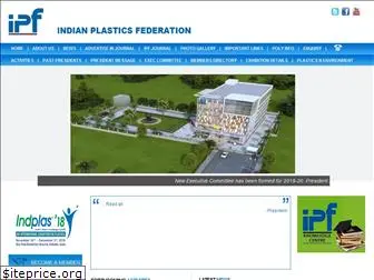 ipfindia.org