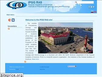 ipgg.ru