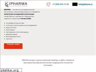 ipharma.ru