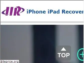 iphone-ipad-recovery.com