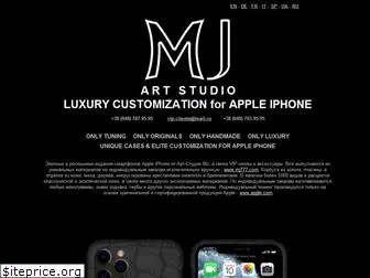 iphone-luxury.com
