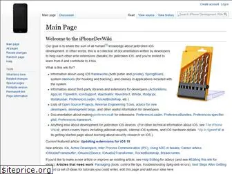 iphonedevwiki.net