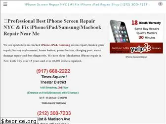 iphoneexpertnyc.com