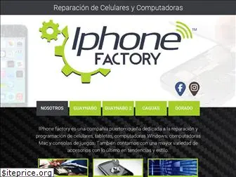 iphonefactory.net