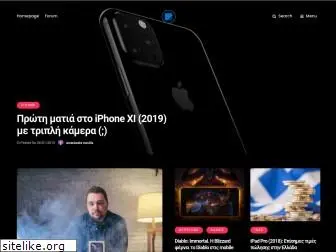 iphonehellas.gr