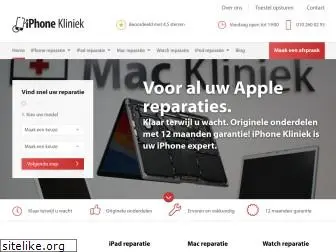 iphonekliniek.nl