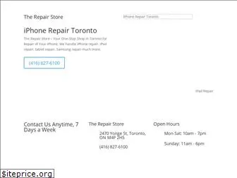 iphonerepairstoronto.ca