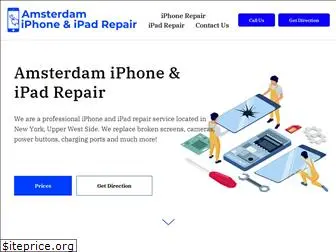 iphonesrepairnyc.com