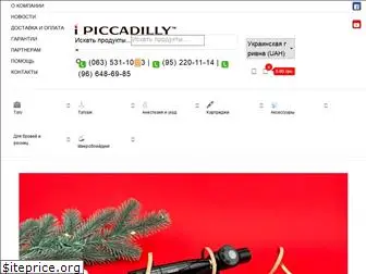 ipiccadilly.com