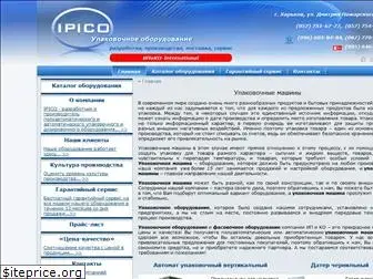 ipico.com.ua