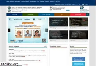 ipindiaonline.gov.in