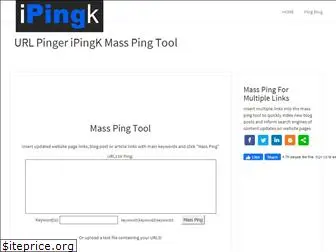 ipingk.com