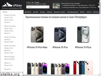ipiter.ru