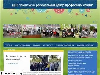 ipl.org.ua