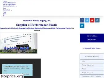 iplasticsupply.org