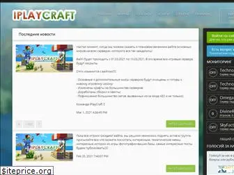 iplaycraft.ru