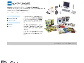 ipls.co.jp
