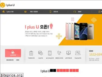 iplusu.co.kr