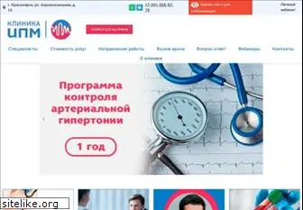 ipm-krsk.ru