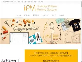 ipm-modelist.com