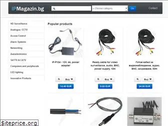 www.ipmagazin.bg