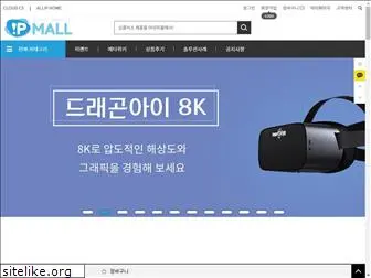 ipmall.co.kr