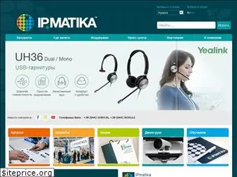 ipmatika.com.ua