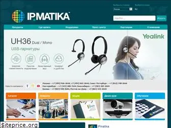 ipmatika.com