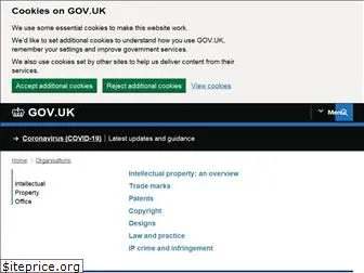 ipo.gov.uk