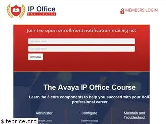 ipofficecourse.com