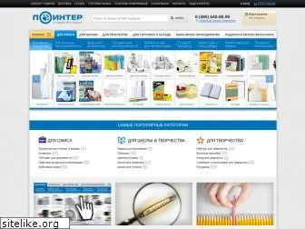 ipointer.ru