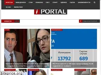 iportal.mk