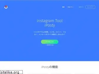 iposty.net