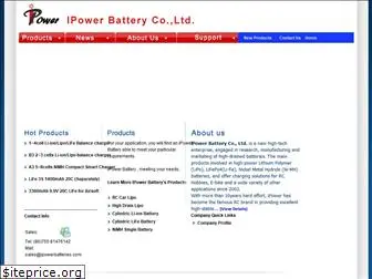 ipowerbatteries.com
