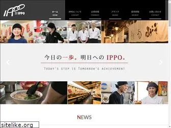 ippo-group.co.jp