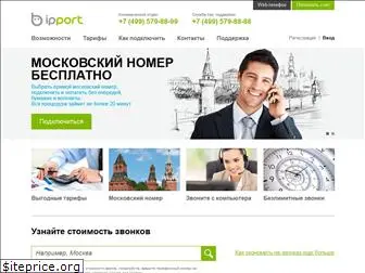 ipport.net