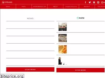 ippudo.com