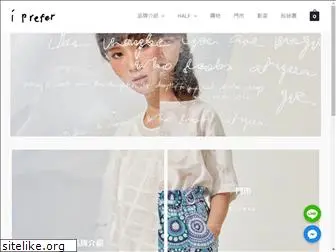 iprefer-fashion.com