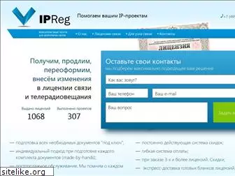 ipreg.ru