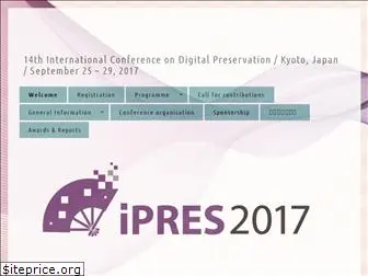 ipres2017.jp