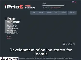 iprice-web.ru