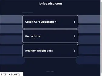 ipriceadsc.com