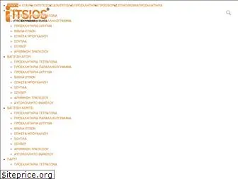 iprint.com.gr