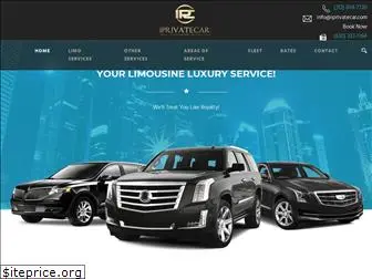 iprivatecar.com