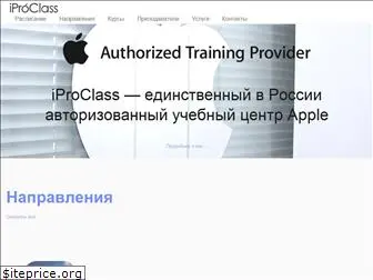 iproclass.ru