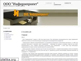 iproject.ru